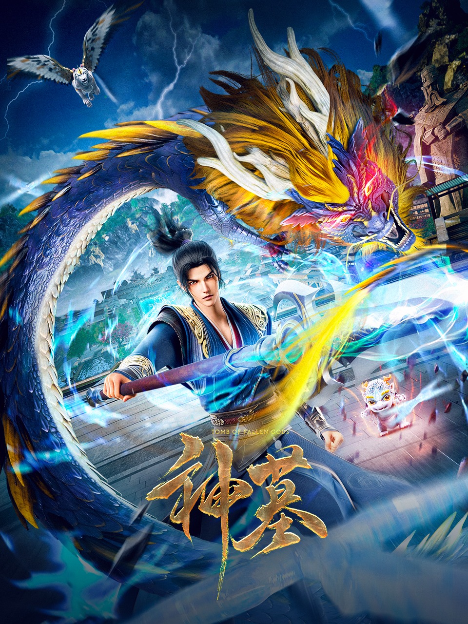 Thần Mộ Tập 88 Thuyết minh | HH3D